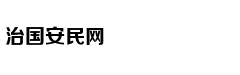 蔡依林流“粉色眼泪”秀锁骨 网